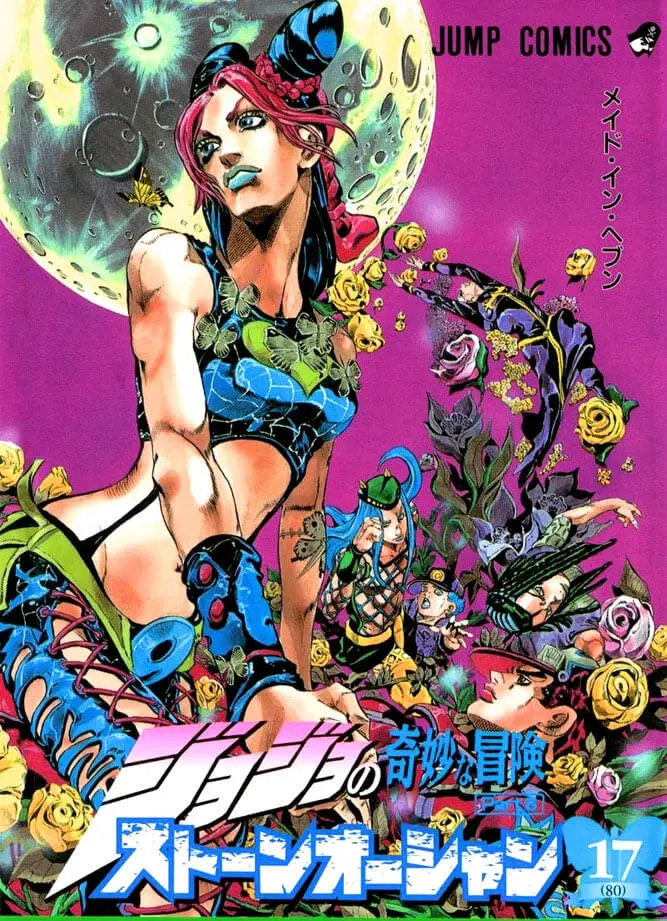 Versão 2 das legendas de Stone Ocean - Proxyone Scanlator